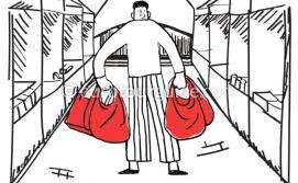 Elda Commercial Fair