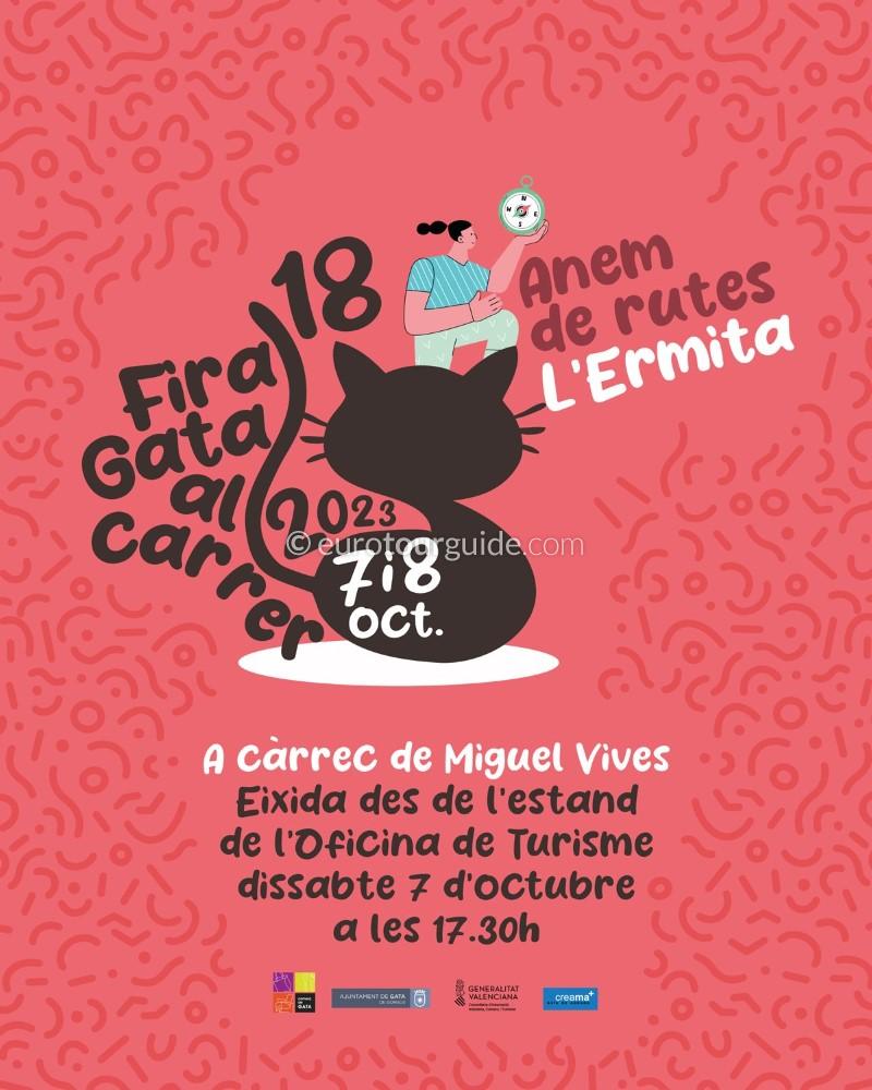 EuroTourGuide Gata de Gorgos Trade Fair EuroTourGuide Gata de Gorgos Trade Fair